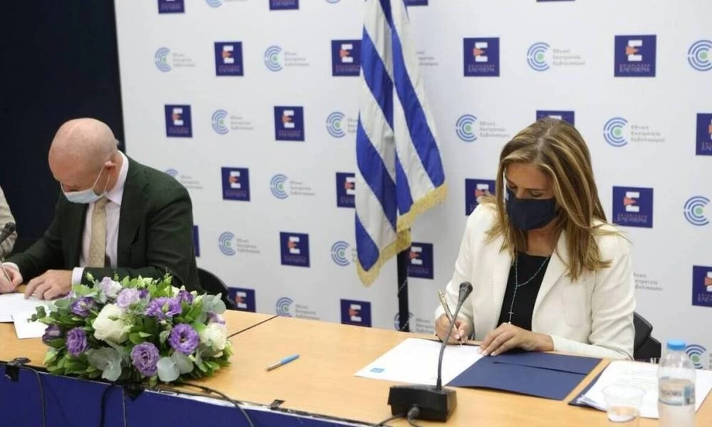 Συνεργασία Υπ. Υγείας-UNICEF: Προτεραιότητα στην ψυχική υγεία των νέων